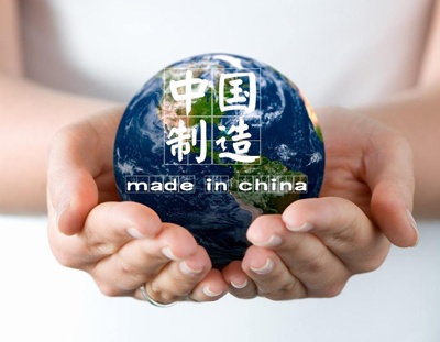 维多利亚老品牌vic(集团)官方网站