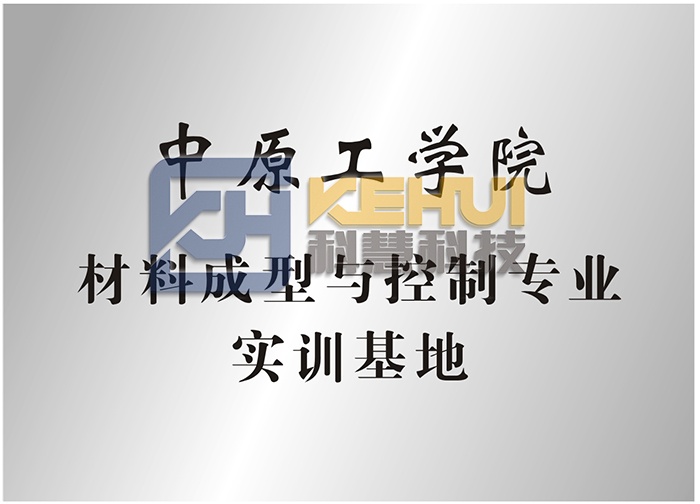 维多利亚老品牌vic(集团)官方网站