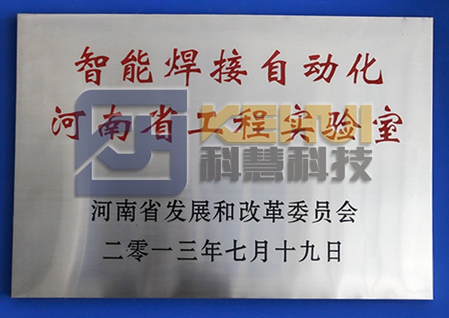 维多利亚老品牌vic(集团)官方网站