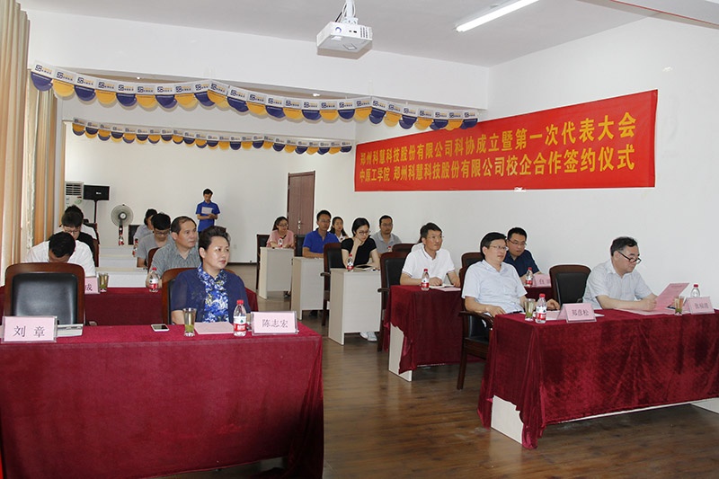 维多利亚老品牌vic(集团)官方网站