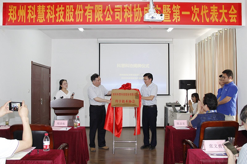 维多利亚老品牌vic(集团)官方网站