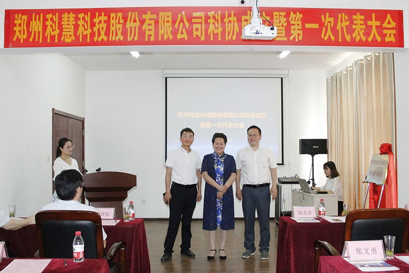 维多利亚老品牌vic(集团)官方网站