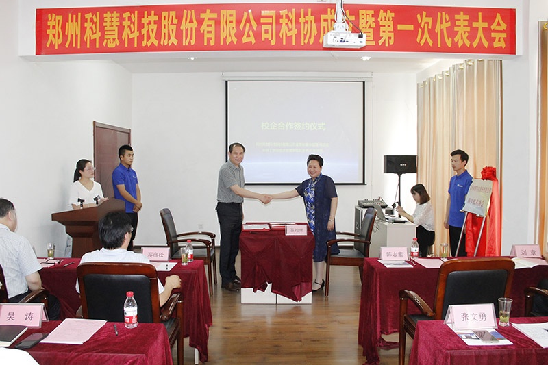 维多利亚老品牌vic(集团)官方网站