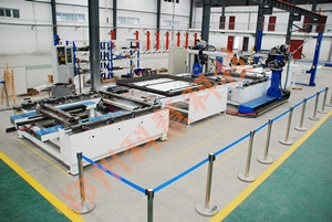 维多利亚老品牌vic(集团)官方网站