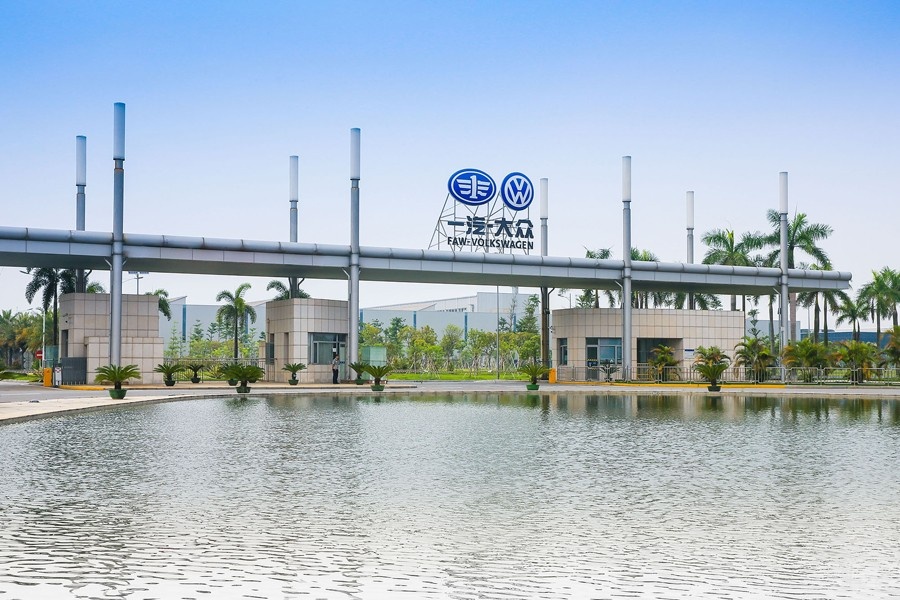 维多利亚老品牌vic(集团)官方网站