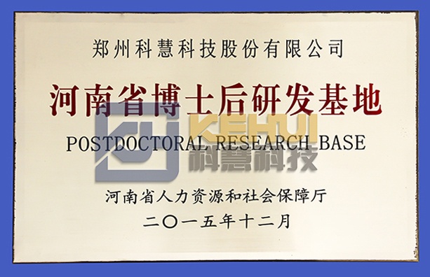 维多利亚老品牌vic(集团)官方网站