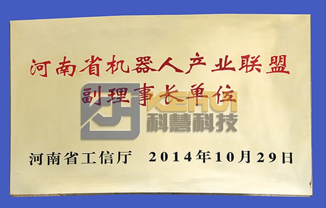 维多利亚老品牌vic(集团)官方网站