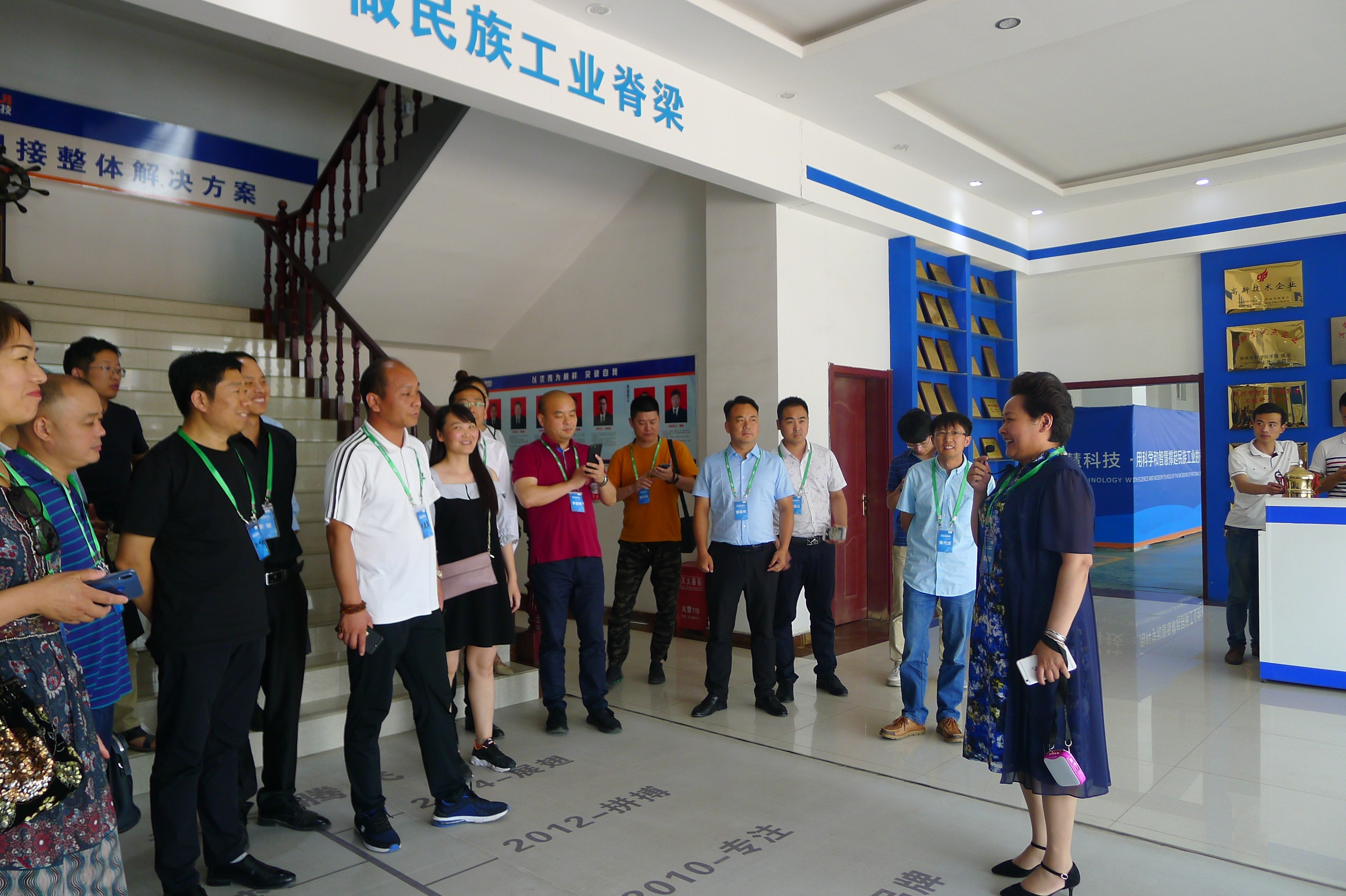 维多利亚老品牌vic(集团)官方网站