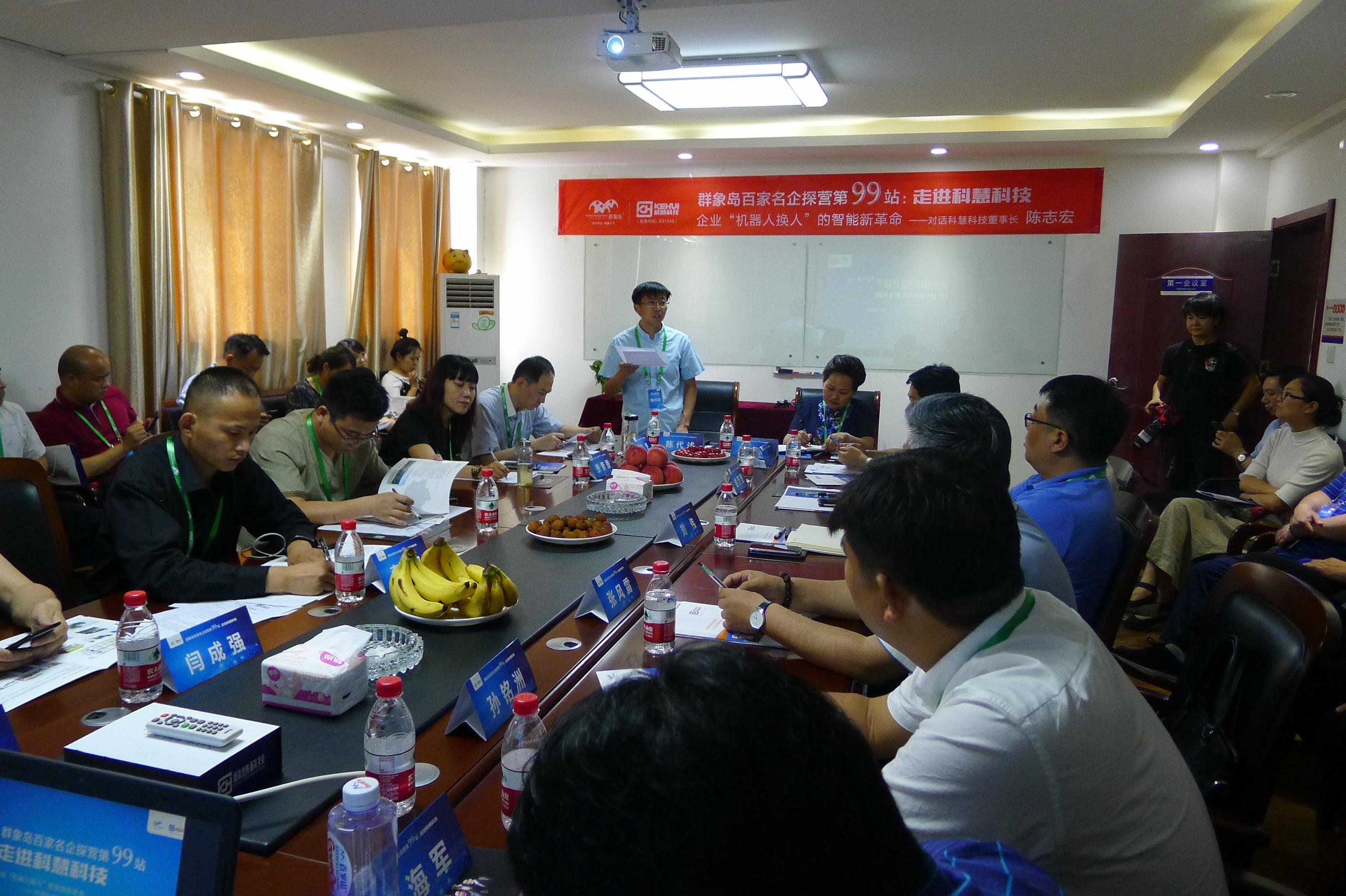 维多利亚老品牌vic(集团)官方网站