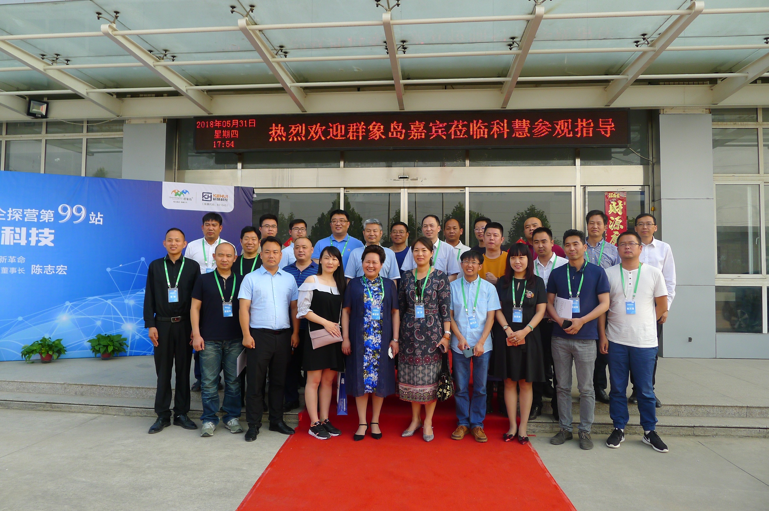 维多利亚老品牌vic(集团)官方网站