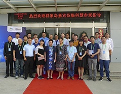 维多利亚老品牌vic(集团)官方网站