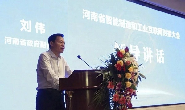 维多利亚老品牌vic(集团)官方网站