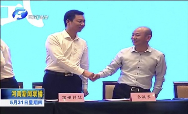 维多利亚老品牌vic(集团)官方网站