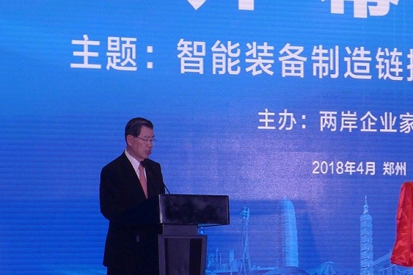 维多利亚老品牌vic(集团)官方网站