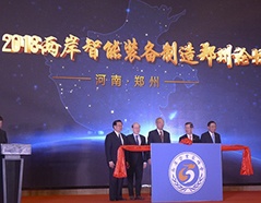 维多利亚老品牌vic(集团)官方网站