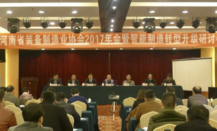 维多利亚老品牌vic(集团)官方网站