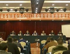 维多利亚老品牌vic(集团)官方网站