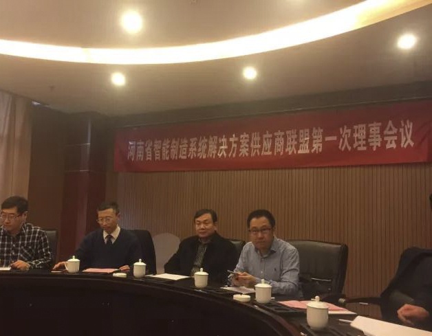 维多利亚老品牌vic(集团)官方网站