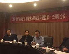 维多利亚老品牌vic(集团)官方网站