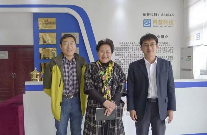 维多利亚老品牌vic(集团)官方网站