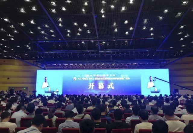 维多利亚老品牌vic(集团)官方网站