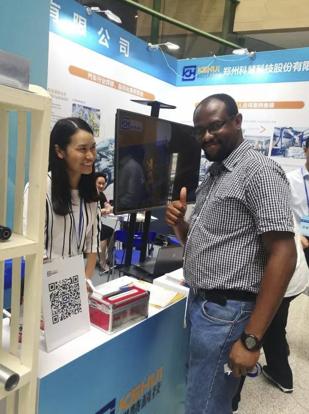 维多利亚老品牌vic(集团)官方网站