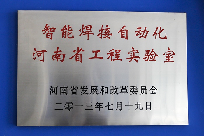 维多利亚老品牌vic(集团)官方网站