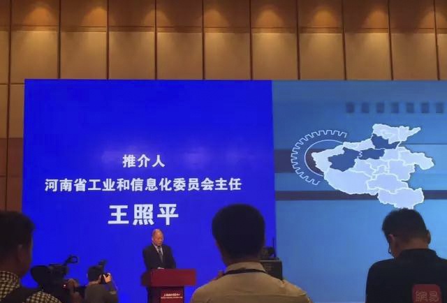 维多利亚老品牌vic(集团)官方网站