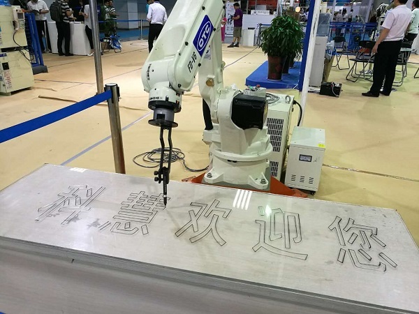 维多利亚老品牌vic(集团)官方网站