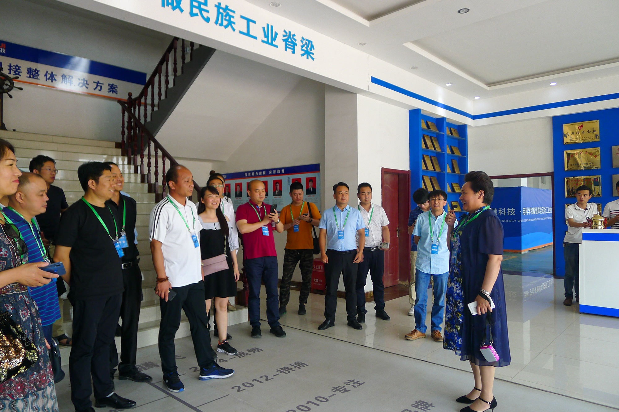 维多利亚老品牌vic(集团)官方网站