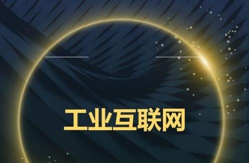 维多利亚老品牌vic(集团)官方网站