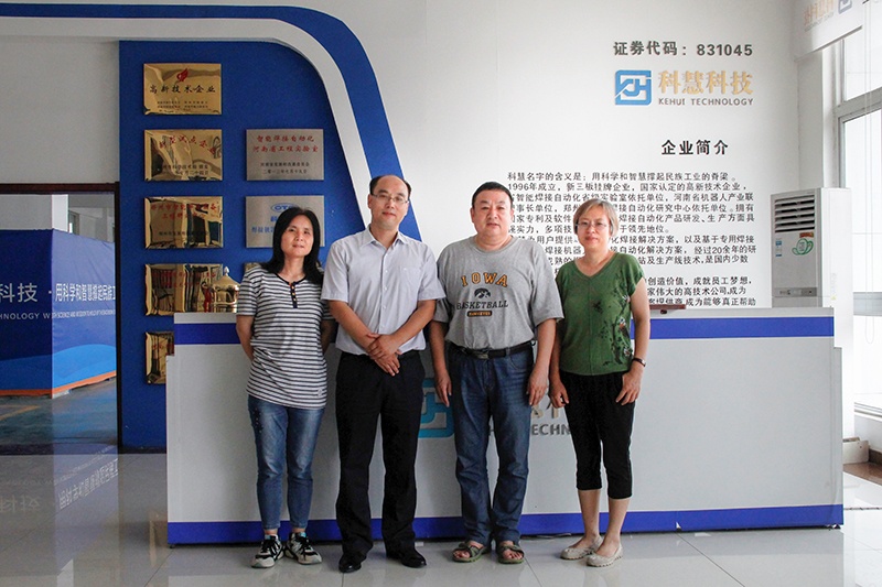 维多利亚老品牌vic(集团)官方网站