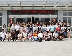 维多利亚老品牌vic(集团)官方网站