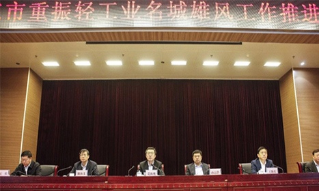 维多利亚老品牌vic(集团)官方网站