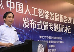 维多利亚老品牌vic(集团)官方网站