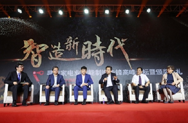 维多利亚老品牌vic(集团)官方网站