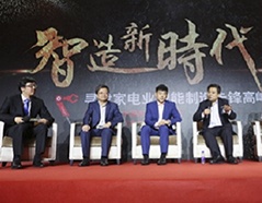 维多利亚老品牌vic(集团)官方网站