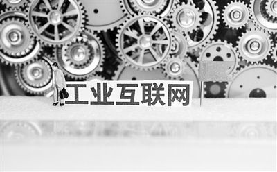 维多利亚老品牌vic(集团)官方网站