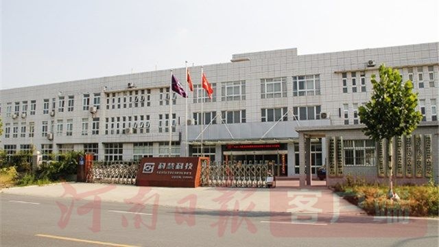 维多利亚老品牌vic(集团)官方网站