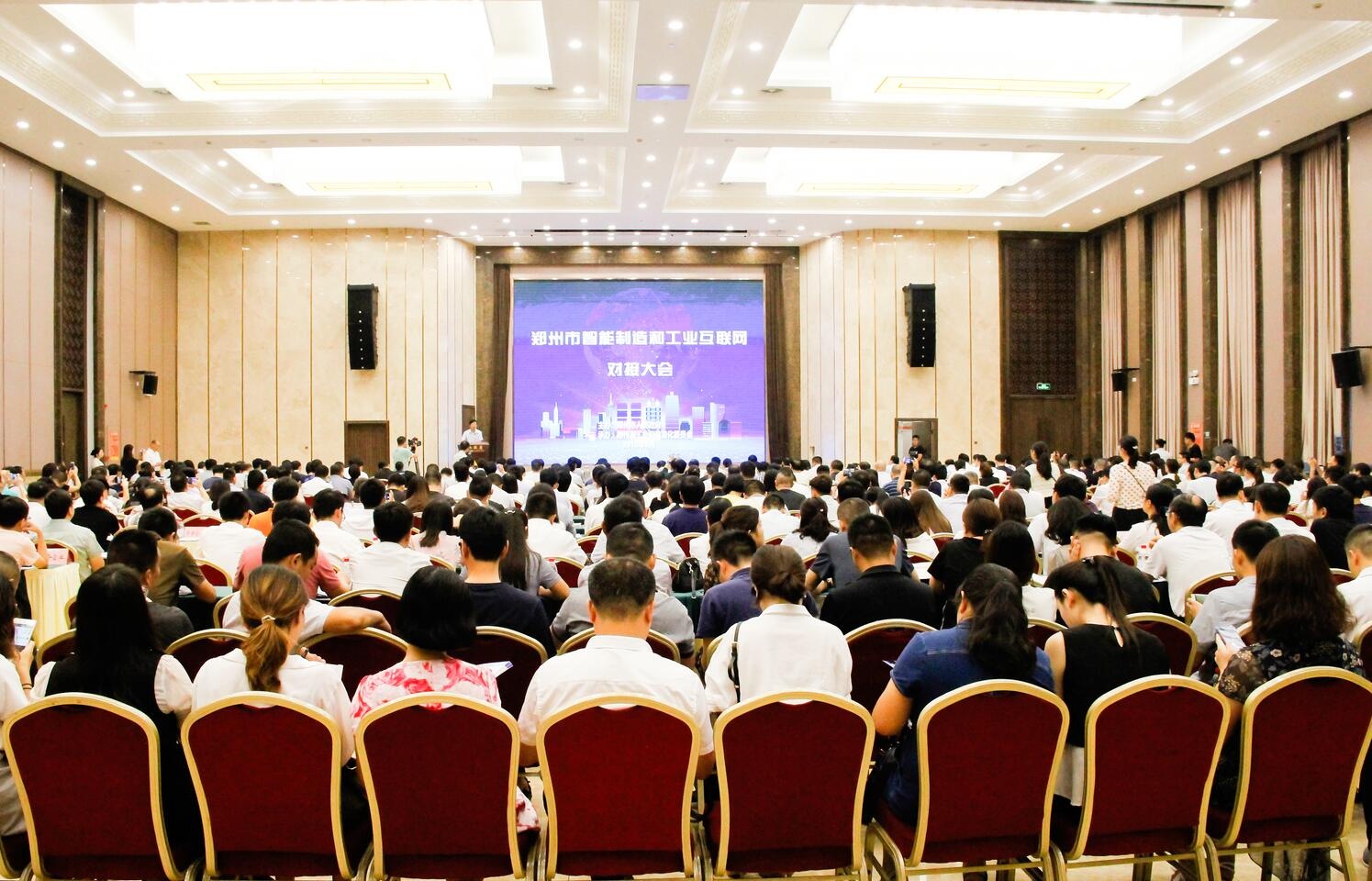 维多利亚老品牌vic(集团)官方网站