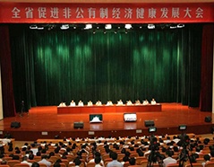 维多利亚老品牌vic(集团)官方网站