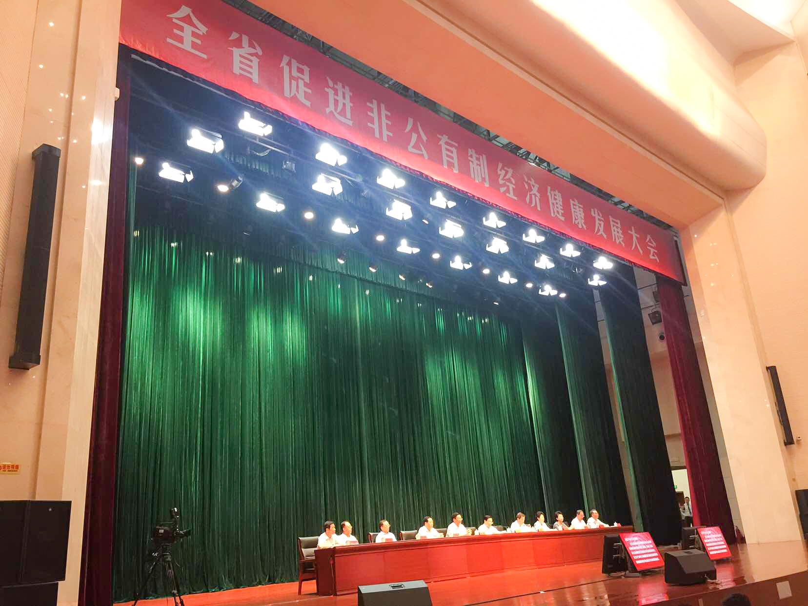 维多利亚老品牌vic(集团)官方网站