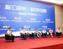 维多利亚老品牌vic(集团)官方网站