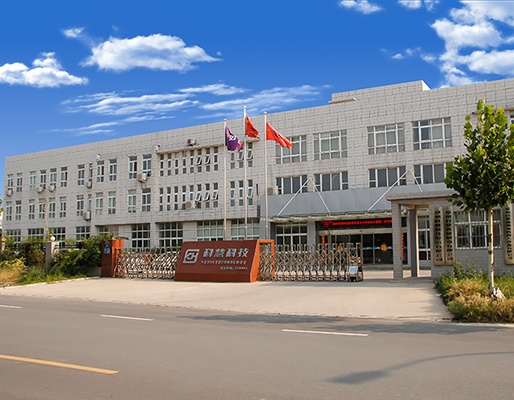 维多利亚老品牌vic(集团)官方网站