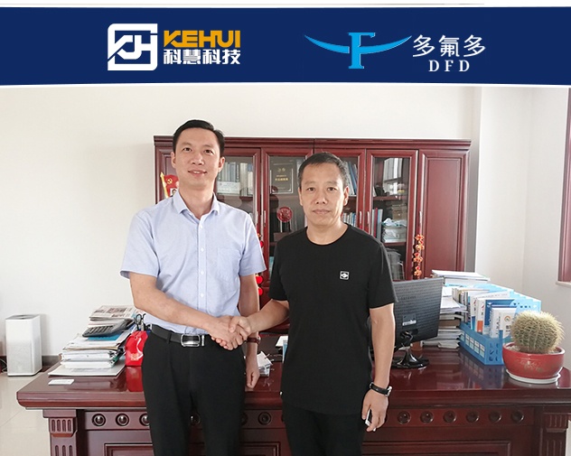 维多利亚老品牌vic(集团)官方网站