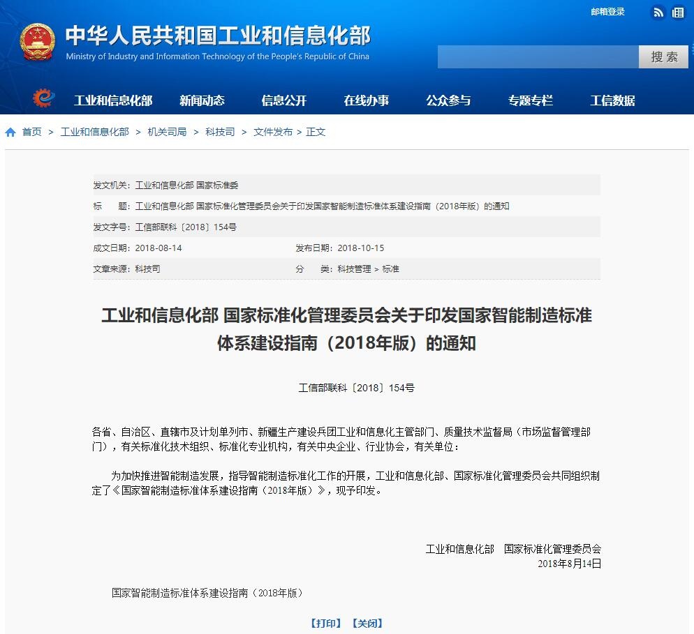 维多利亚老品牌vic(集团)官方网站
