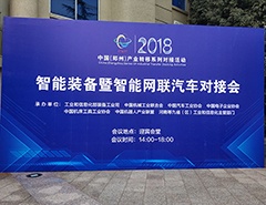 维多利亚老品牌vic(集团)官方网站