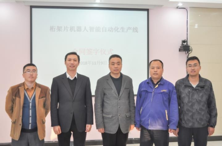 维多利亚老品牌vic(集团)官方网站