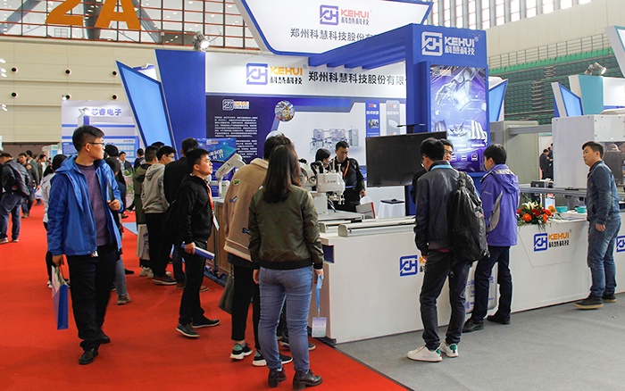 维多利亚老品牌vic(集团)官方网站