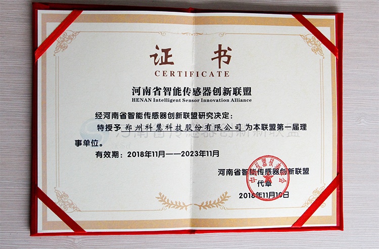 维多利亚老品牌vic(集团)官方网站